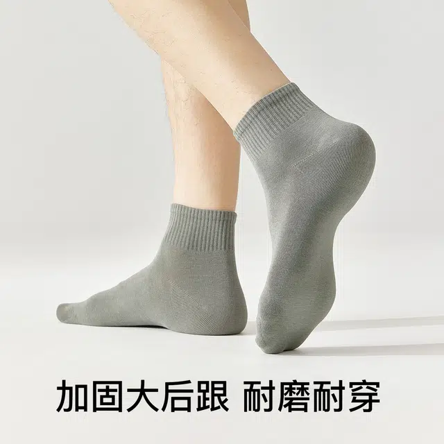 temooues