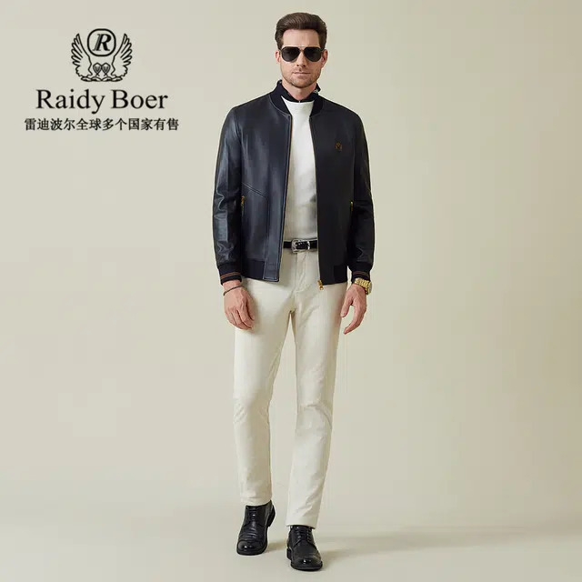 Raidy Boer