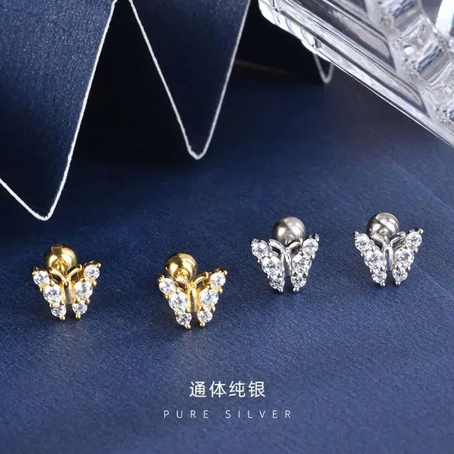 COUCH HEARTS ins S925