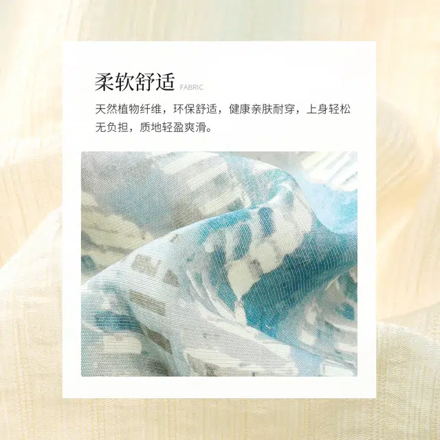 熙然 宽松翻领拼色短袖衬衫 女款 浅杏拼蓝花