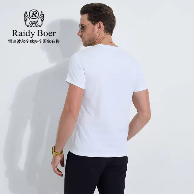 Raidy Boer T