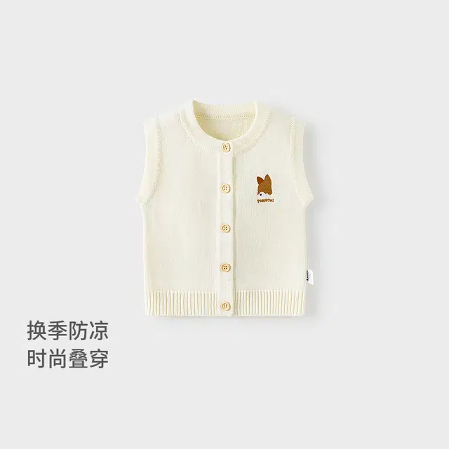 童泰马甲 春秋季纯棉婴儿衣服男女童休闲外出上衣儿童针织坎肩