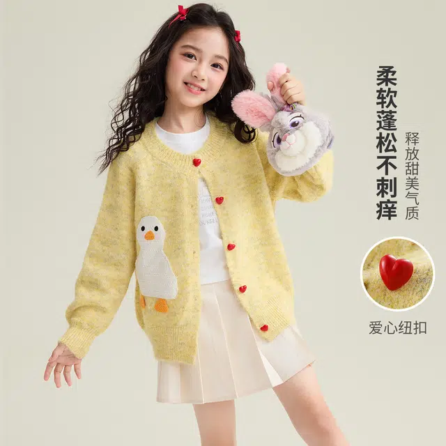 俞兆林毛衣 甜美柔软简约 儿童款