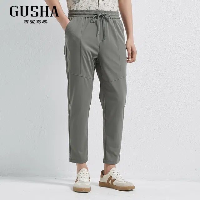 古鲨 弹力免烫卫裤抗皱系带松紧夏季百搭舒适休闲裤 男款