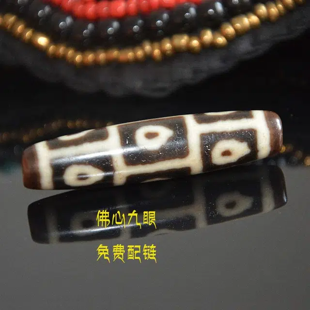 灵运宝 【师傅已加能量】#转运招财西藏藏区佛心九眼天珠锁骨链老矿风化油润包浆老料器磨损到位 玛瑙 吊坠 男女同款情侣款