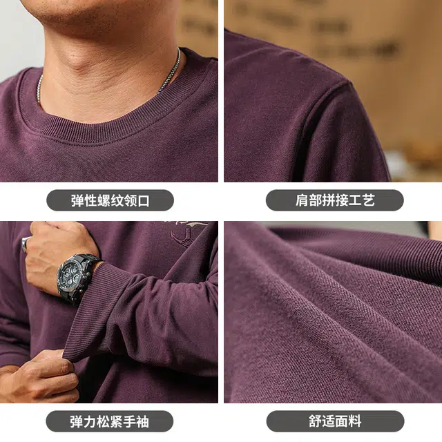 季言 重磅高级感圆领刺绣卫衣 男款