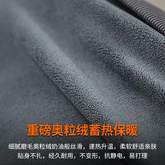 季言 重磅加绒加厚圆领印花刺绣百搭保暖长袖卫衣 男款