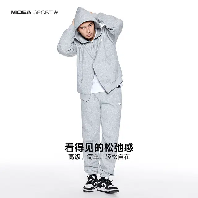 墨立方 双头拉链设计潮牌休闲连帽套头衫卫衣 男款
