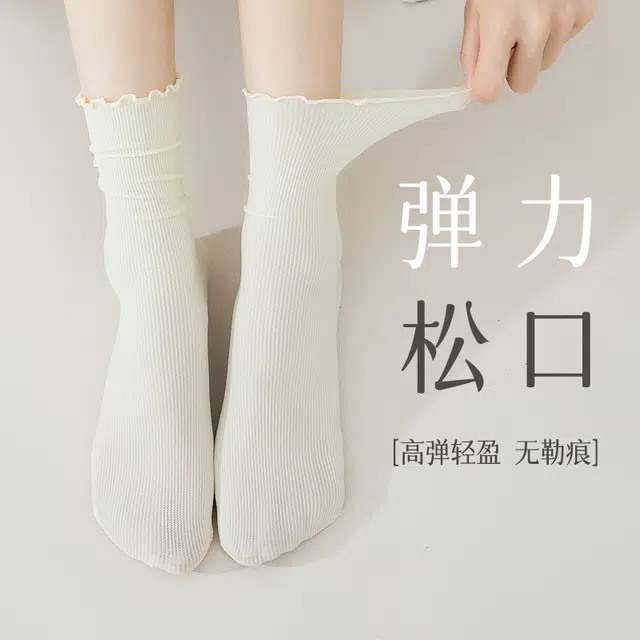 帕兰朵 白色堆堆袜子夏季薄款冰冰袜黑色搭配小皮鞋中筒袜 女款