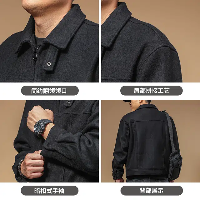 季言 季言秋天外套潮流百搭保暖春秋季商务休闲行政翻领通勤夹克 男款