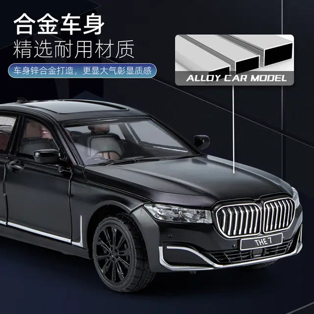 TY MODELS BWM 760 LI 124
