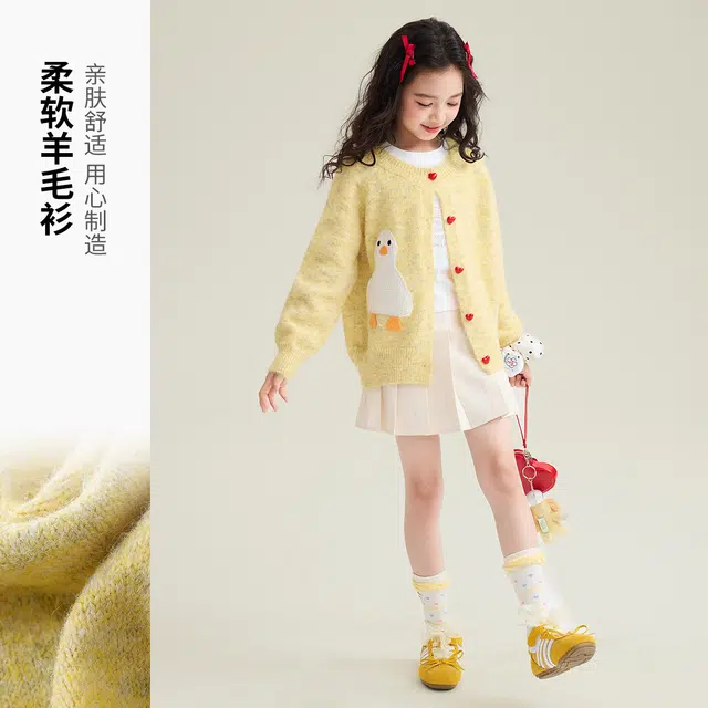 俞兆林毛衣 甜美柔软简约 儿童款