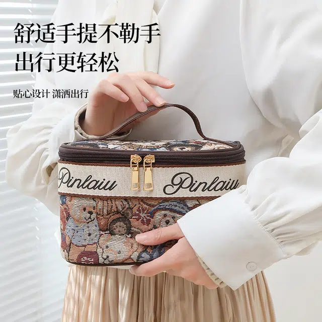 艾情草之恋 高品质化妆包 扩容 街头潮流 搞颜值 女生便携多功能洗漱包旅行 收纳袋