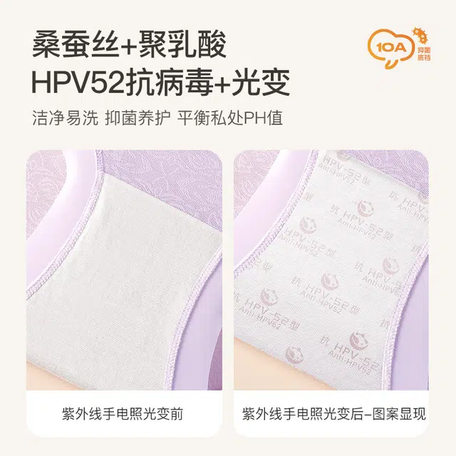 10Ahpv 3