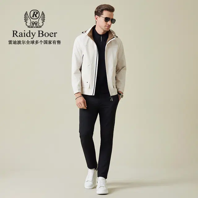 Raidy Boer