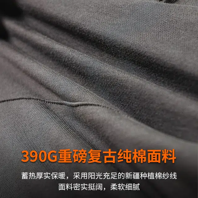 季言 秋季 连帽美式半拉链重磅舒适简约长袖卫衣 男款