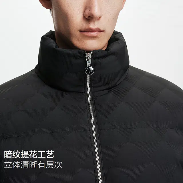 PEACEBIRD MEN Bread Down Jacket