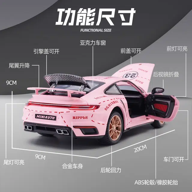 TY MODELS 911 Turbo S 124