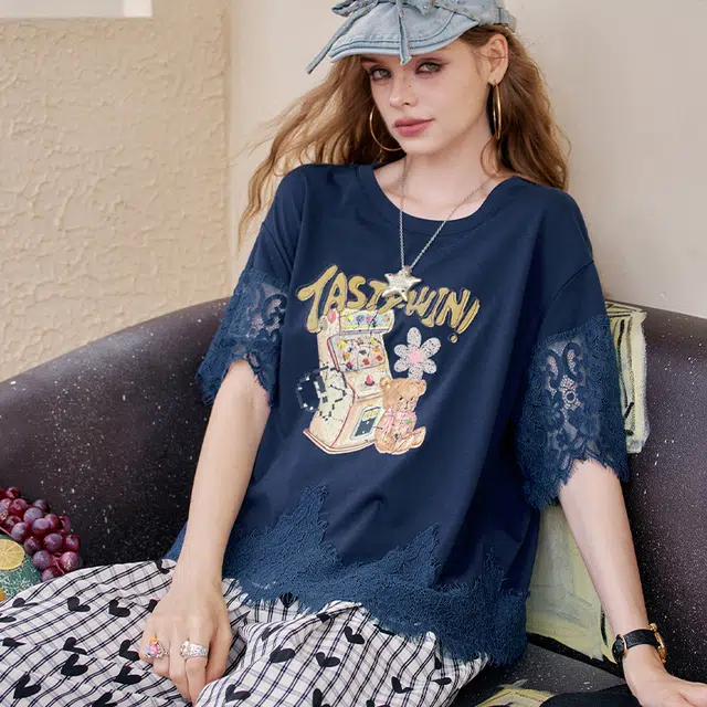 ELF SACK T