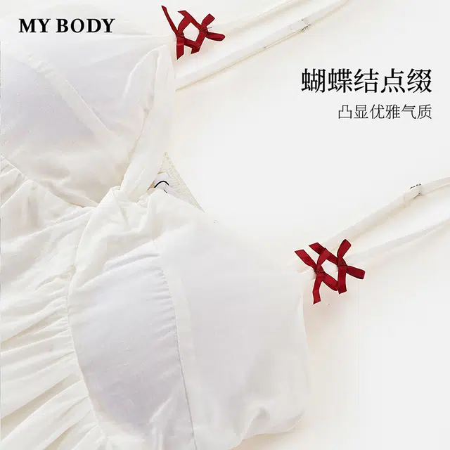 MY BODY