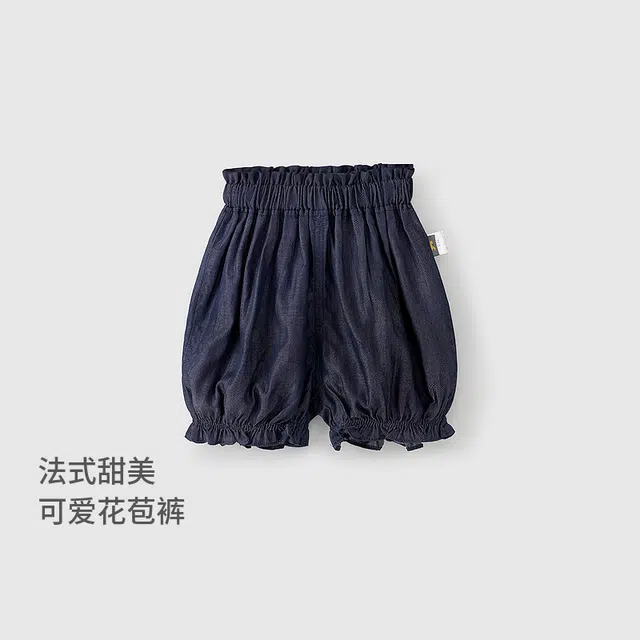 童泰长裤 舒适百搭亲肤透气 中小童