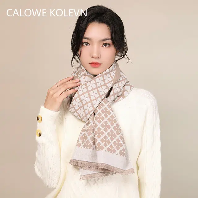 CALOWE KOLEVN
