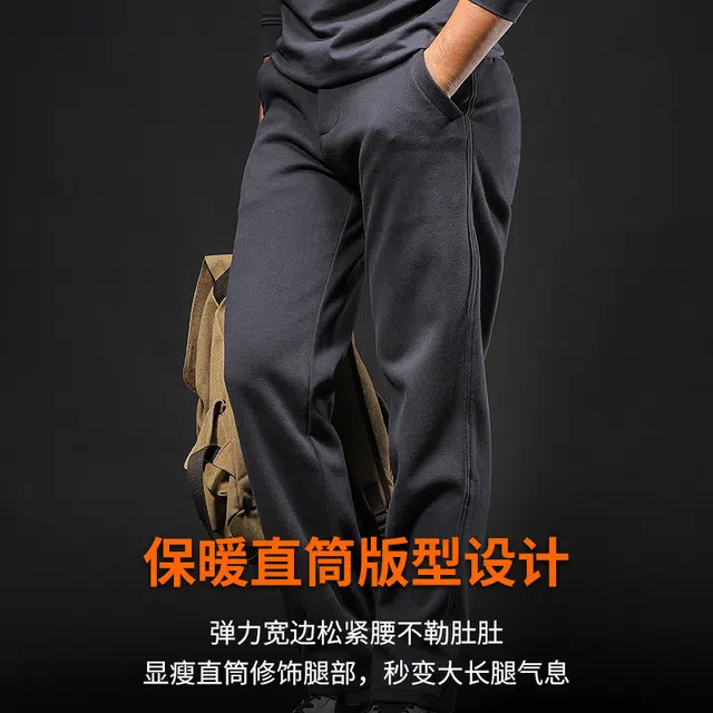 季言 潮牌高级感空气层珠地棉保暖百搭长裤休闲裤 男款