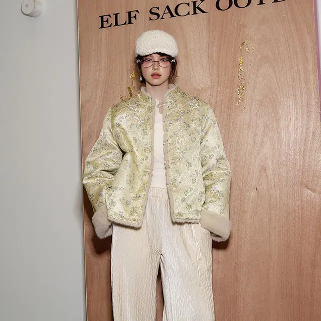 ELF SACK