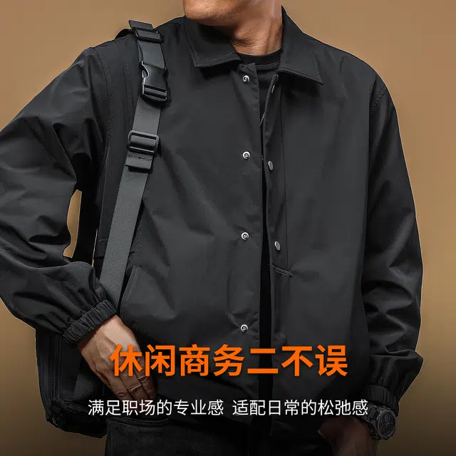 季言 行政高端简约翻领商务休闲防风保暖衬衫式夹克外套 男款