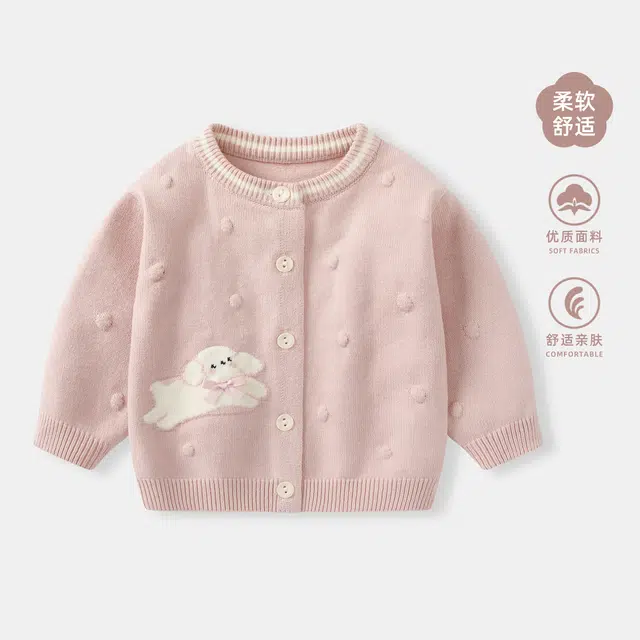 俞兆林毛衣 百搭休闲舒适柔软亲肤 儿童款