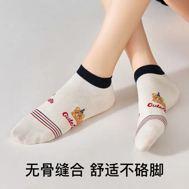 temooues 4