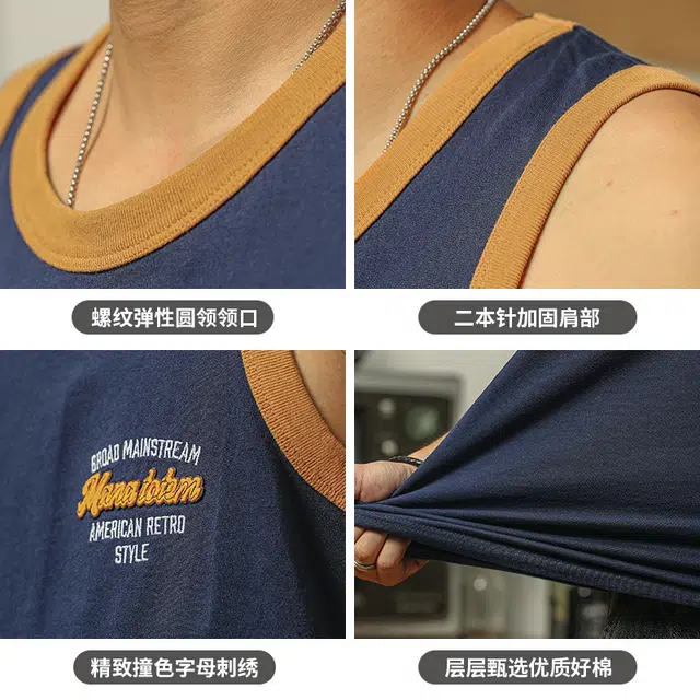 季言 夏季 美式纯棉字母运动健身潮流无袖背心 男款
