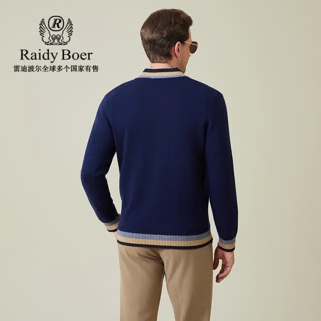 Raidy Boer