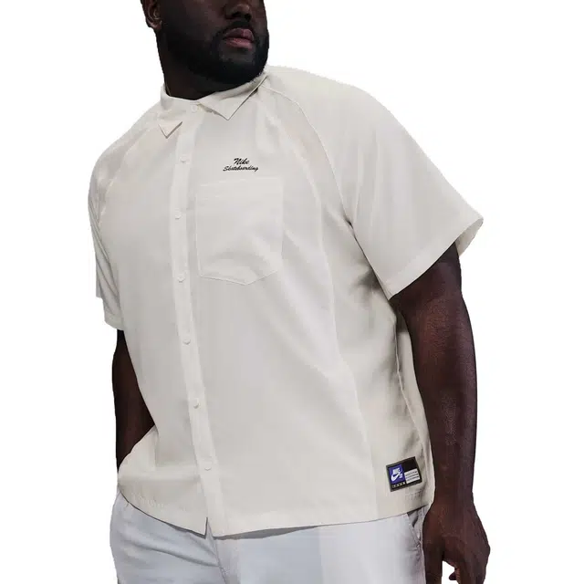 Nike Dri-Fit SS25 SB