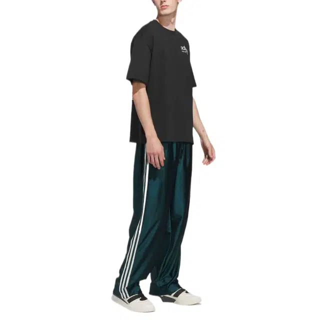 adidas originals UNITEFIT