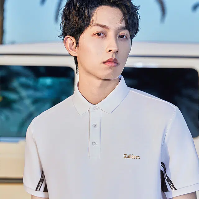 Cabbeen LogoPolo