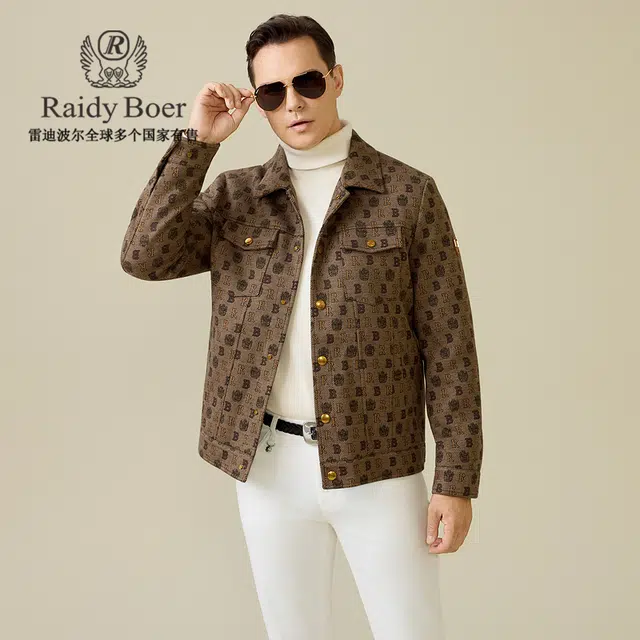 Raidy Boer