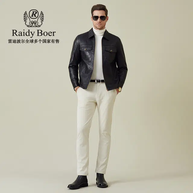 Raidy Boer