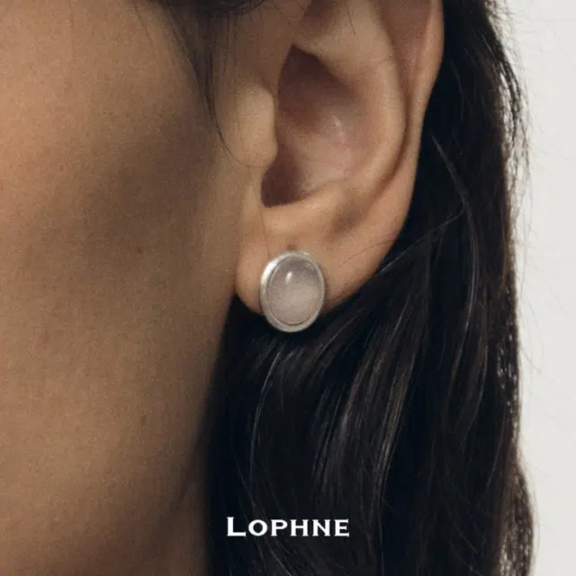 LOPHNE 925