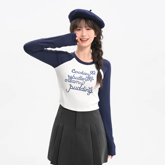 SNBL T