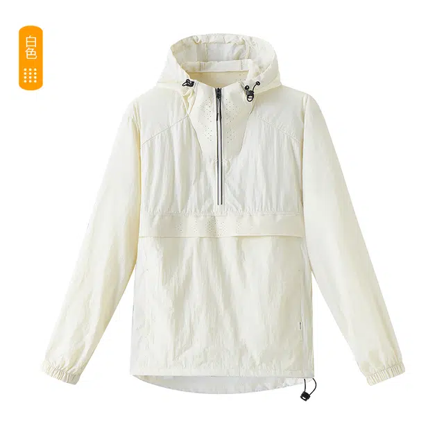 金盾 冰丝潮流长袖宽松 速干透气防晒服 男款