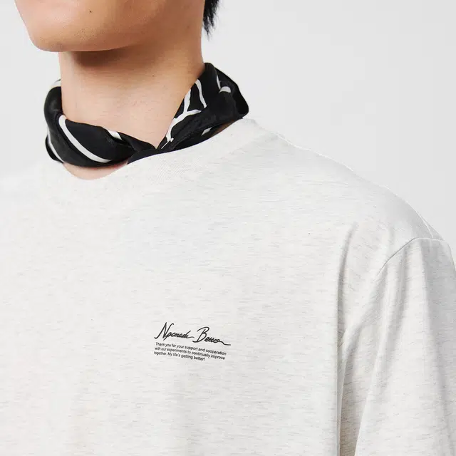 NPC T