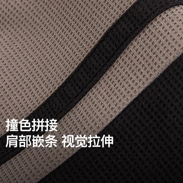 NPC POLO
