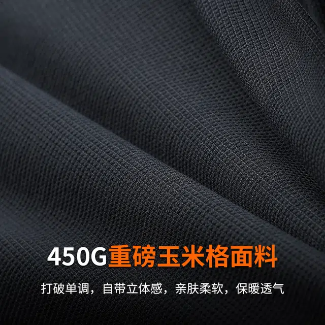 450GV