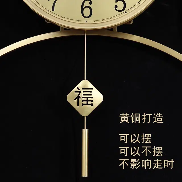 凯琴 万年历时钟 石英机芯 挂钟 男女同款
