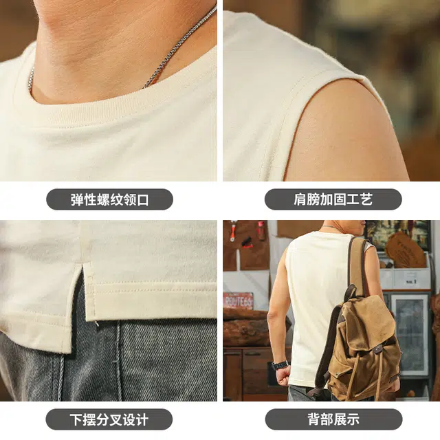 季言 美式复古印花舒适潮流无袖背心 男款 坯色