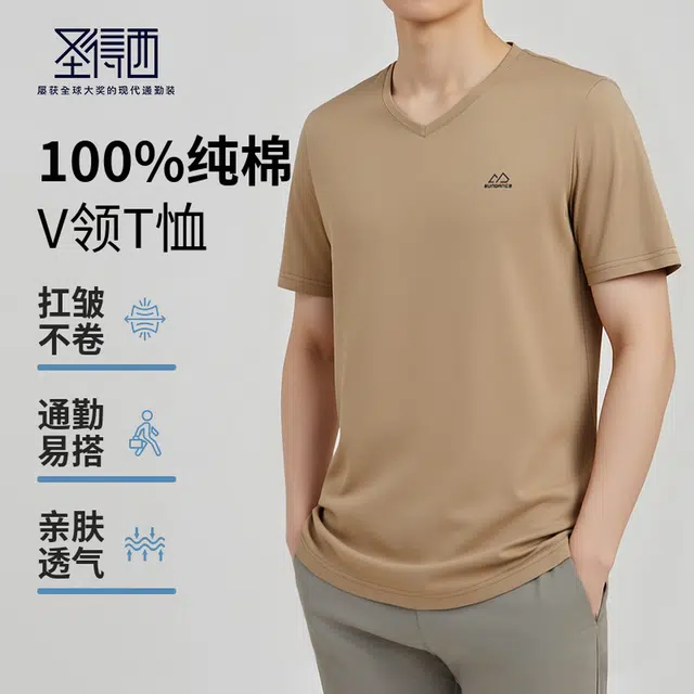 SUNDANCE 100VT