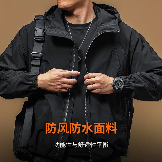 季言 防泼水户外运动防风连帽工装上衣夹克外套 男款