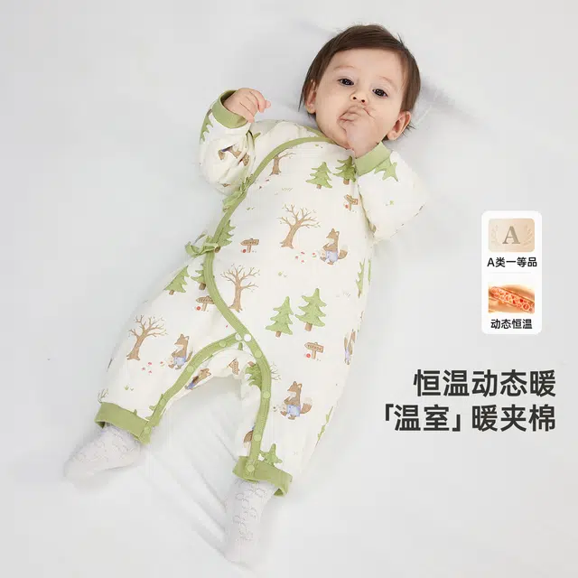 英氏 轻盈舒适百搭连体衣 婴幼童