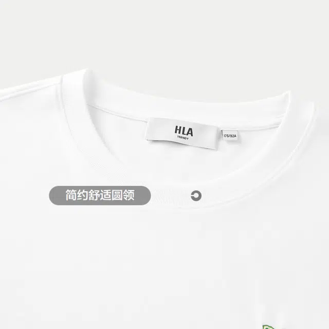 HLA panda wowo T
